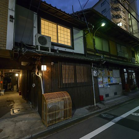 Kyoumachiya Inn Rakuoan Kyoto Eksteriør billede