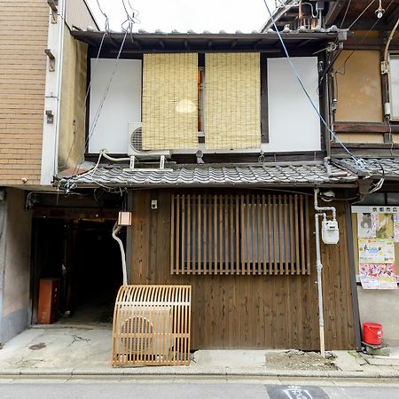 Kyoumachiya Inn Rakuoan Kyoto Eksteriør billede