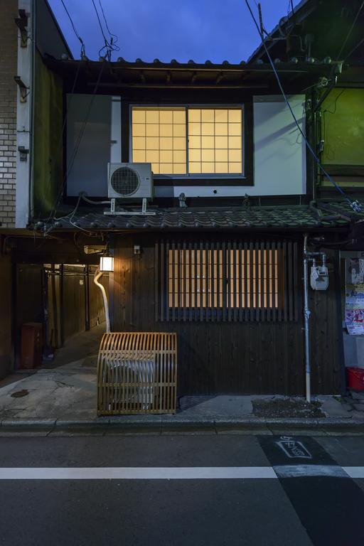 Kyoumachiya Inn Rakuoan Kyoto Eksteriør billede