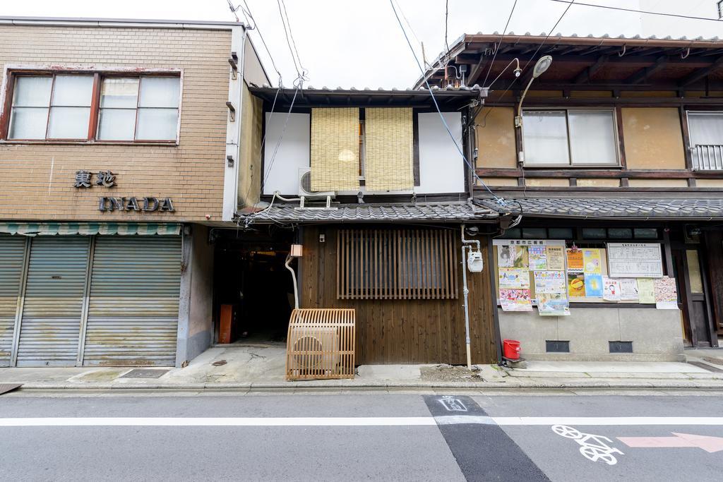 Kyoumachiya Inn Rakuoan Kyoto Eksteriør billede