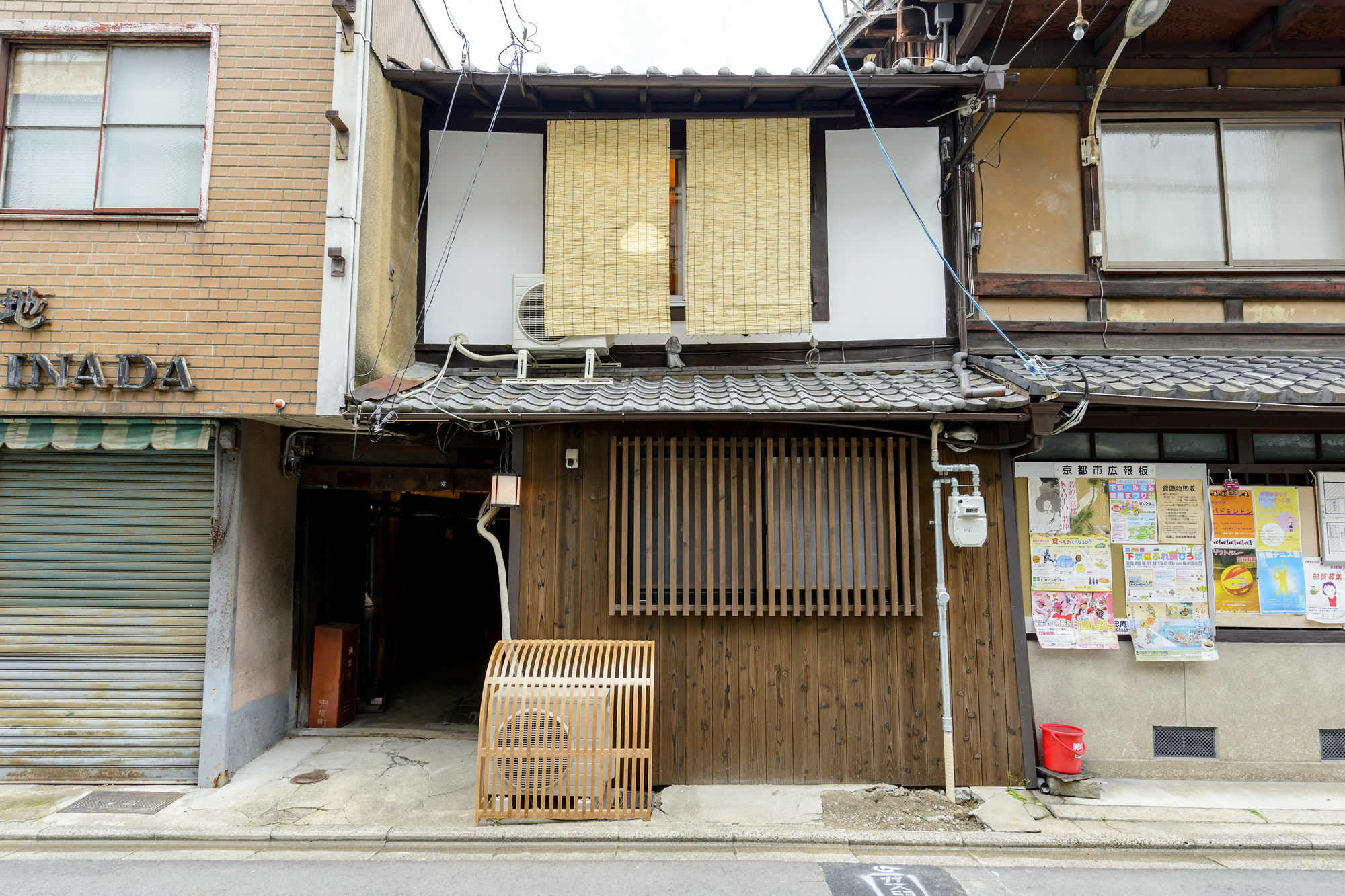 Kyoumachiya Inn Rakuoan Kyoto Eksteriør billede